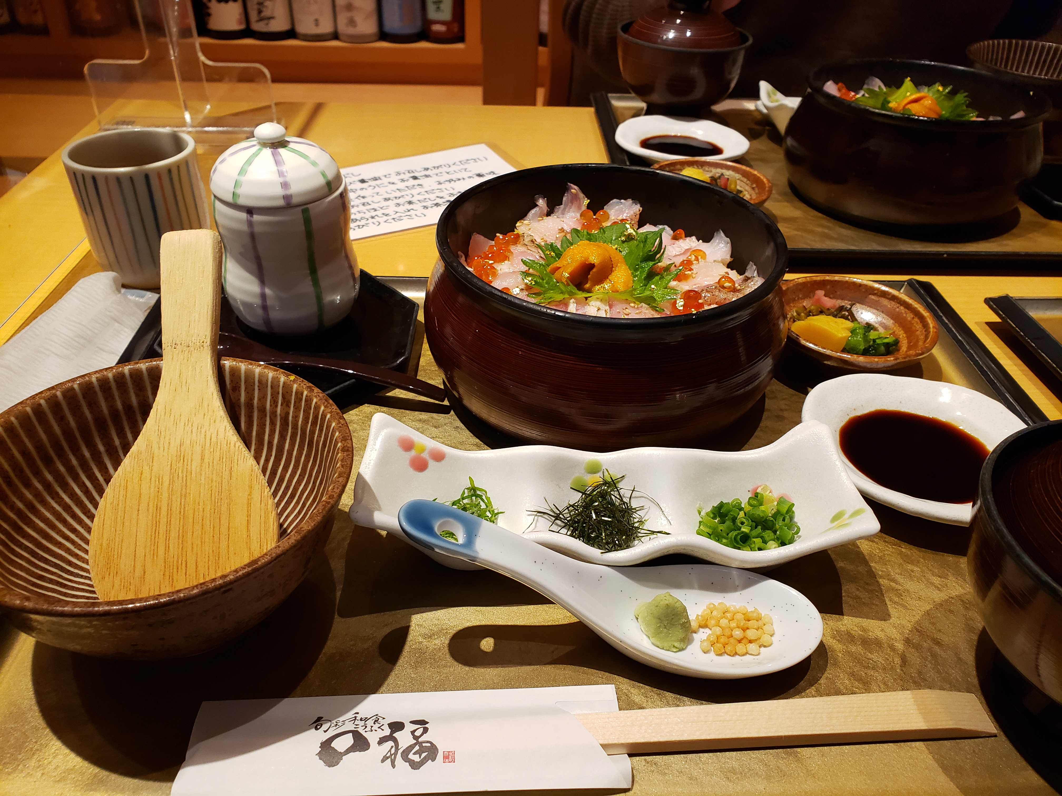 のどぐろひつまぶし 全体