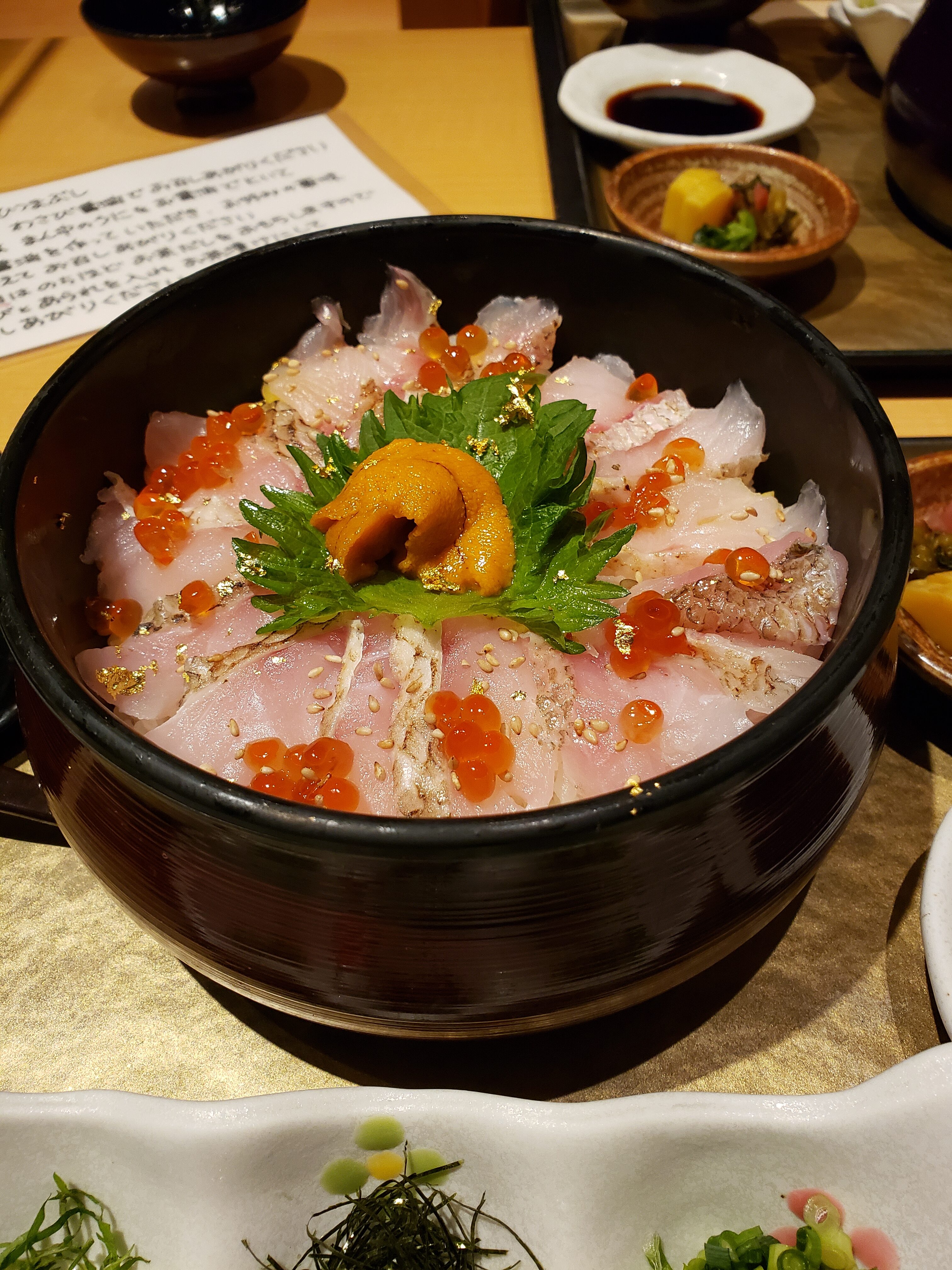 のどぐろひつまぶし アップ