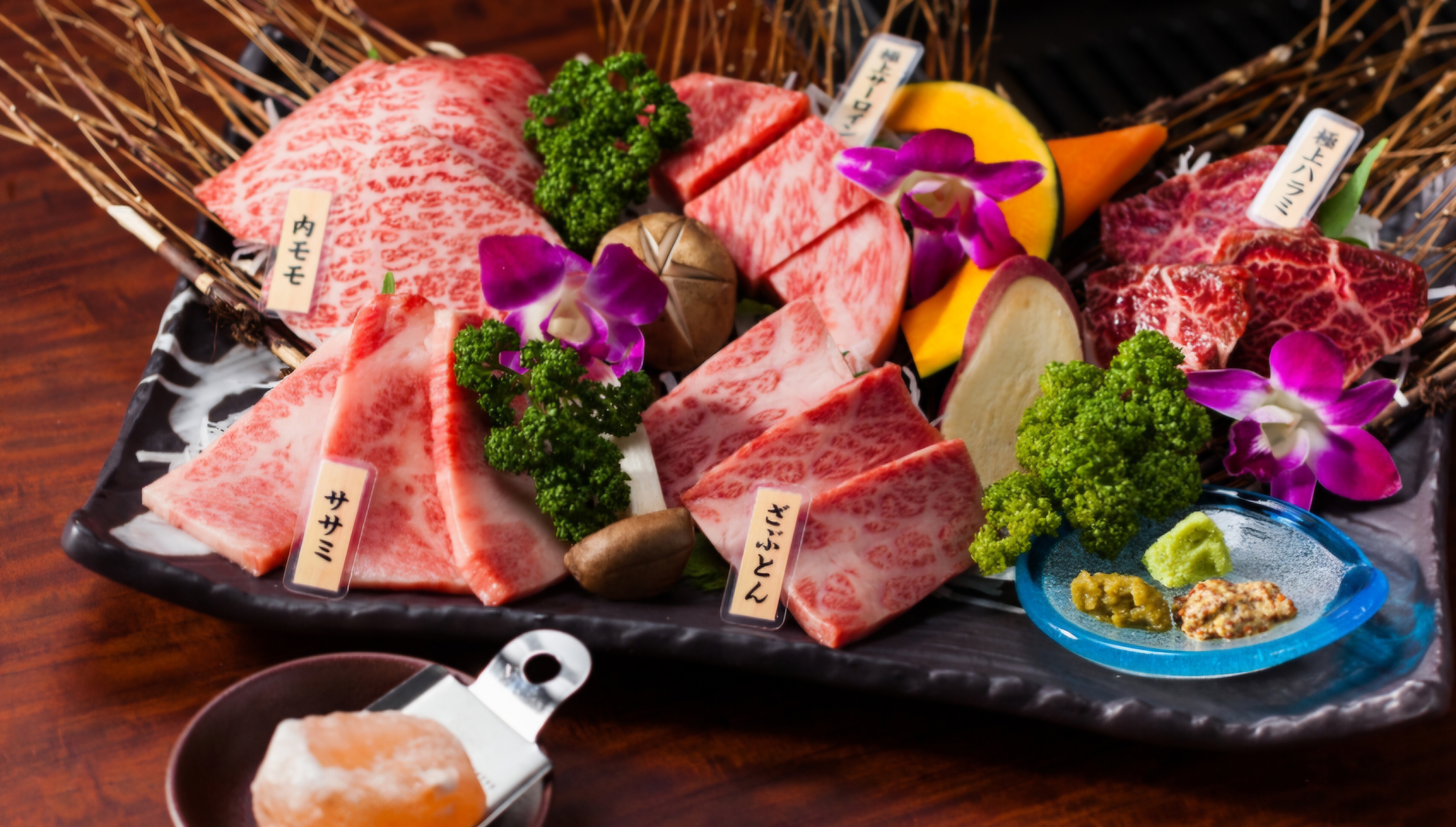 常陸牛の焼肉